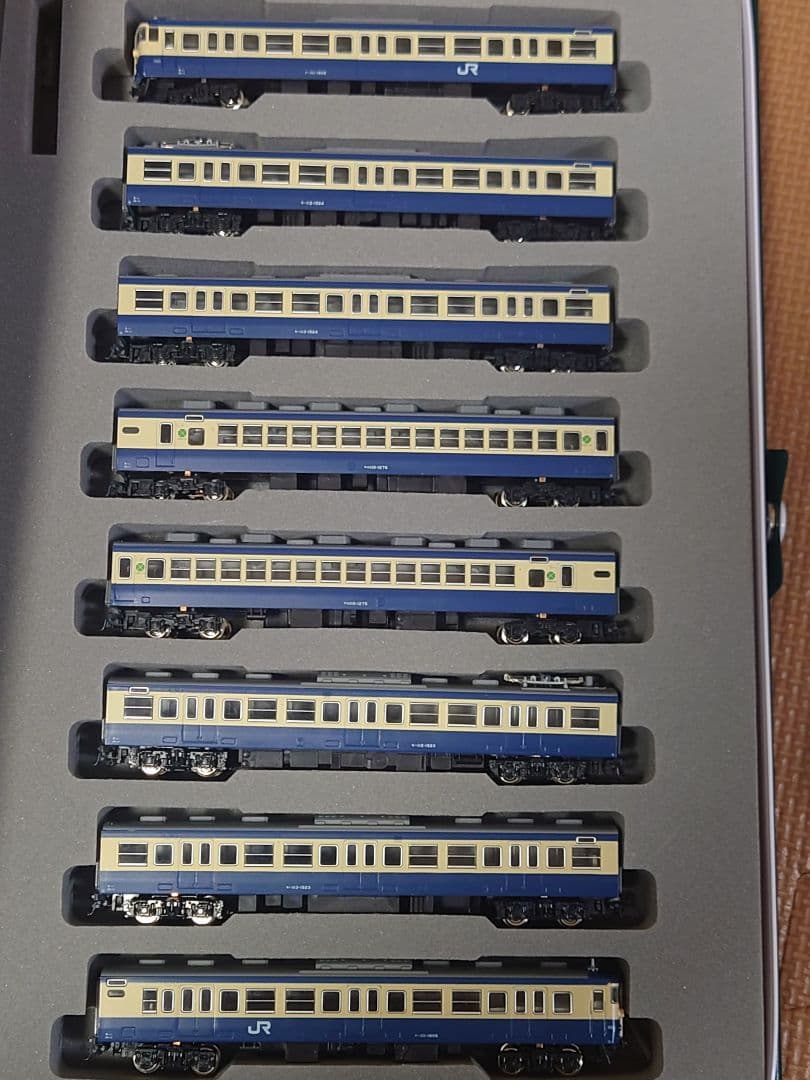 TOMIX 113系横須賀色8両セット