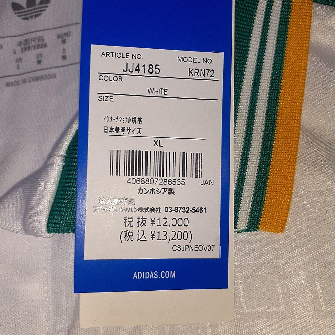 【新品未使用】25-26 AS ローマ 3rd ユニフォーム XL