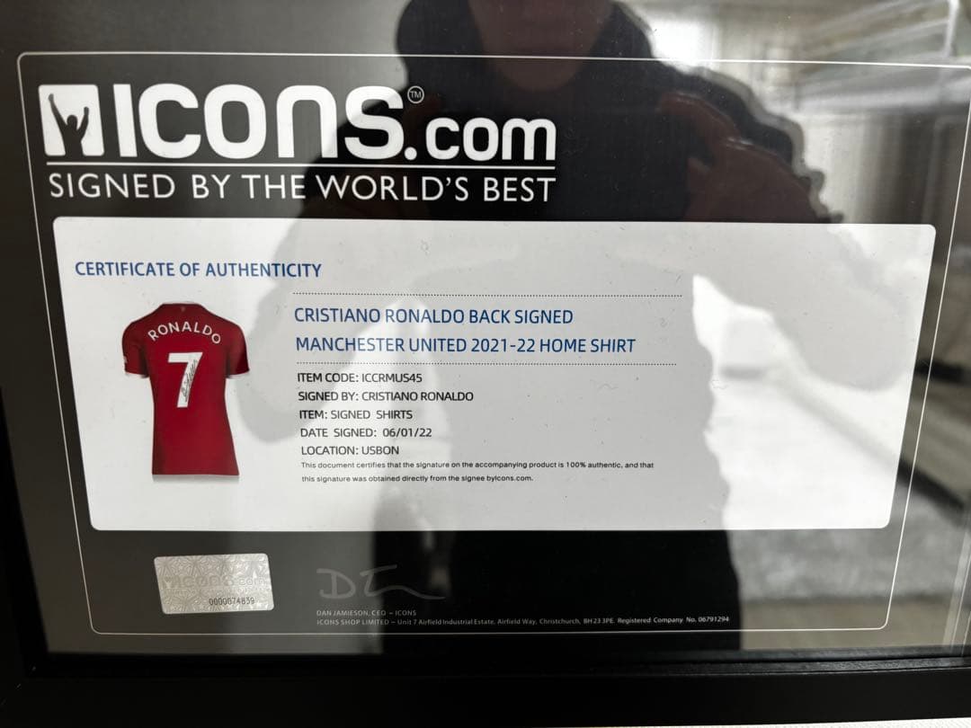 クリスティアーノ・ロナウド サイン入りユニフォーム 7番