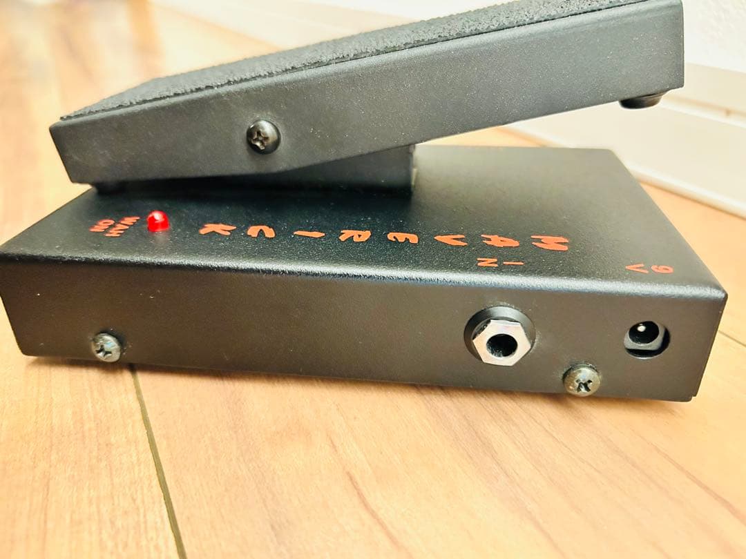 Morley Maverick mini ワウペダル モーリー