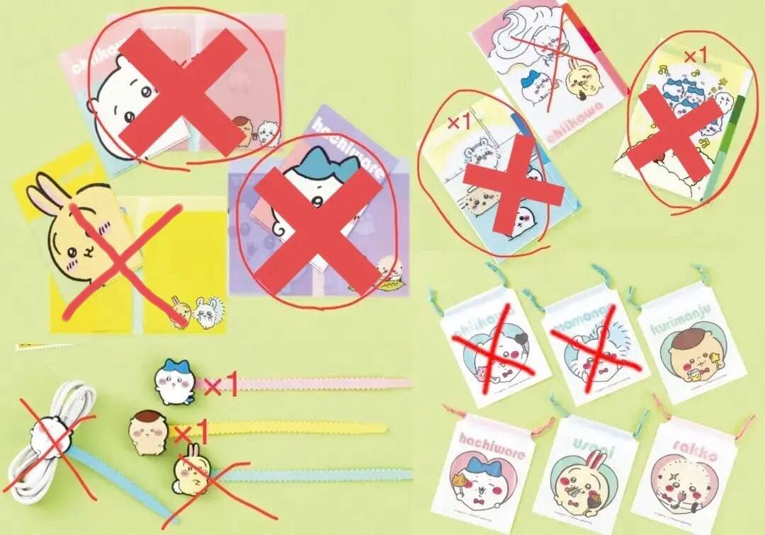 計188点　ちいかわ　超まじかる　キャンドゥ　しまむら　ちいかわ寿司　ぬいぐるみ