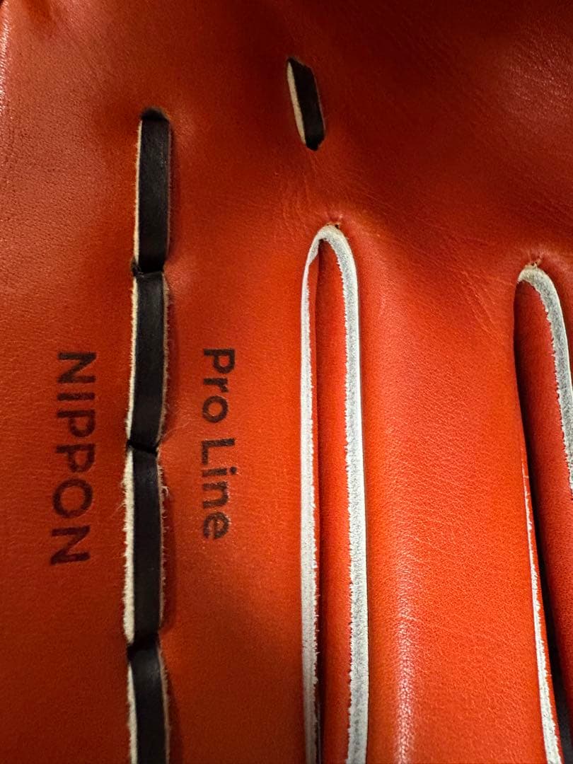 ygs 外野用　グローブ　205H