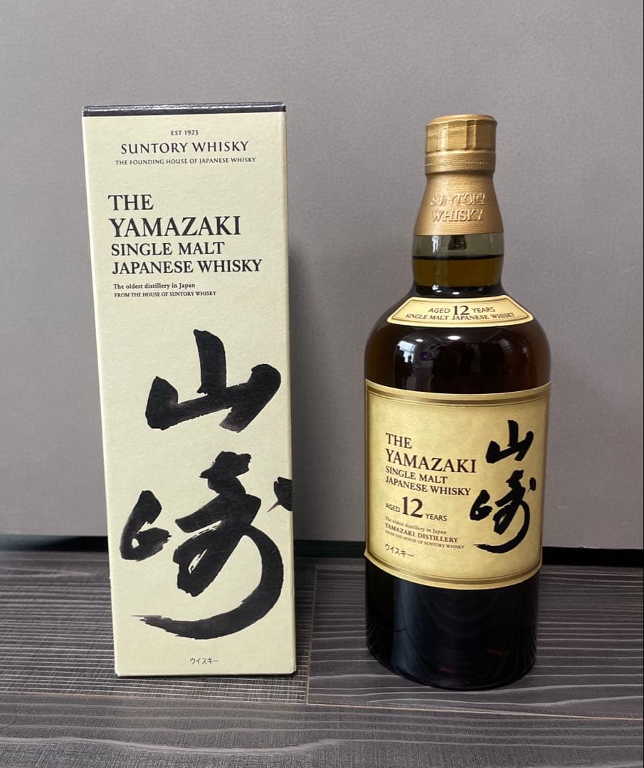 Yamazaki シングルモルトウイスキー 山崎12年