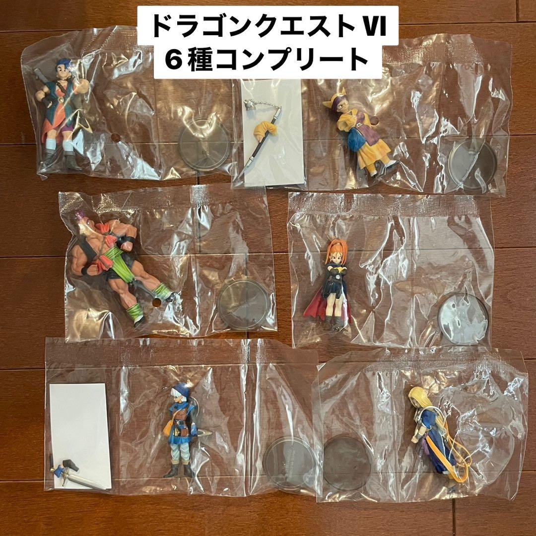ドラゴンクエスト キャラクターフィギュアコレクション Ⅳ Ⅴ Ⅵ 24種コンプ
