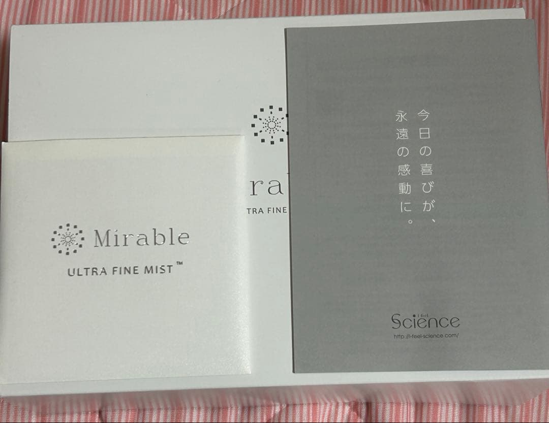 バス・洗面所用品 Mirable ULTRA MIST