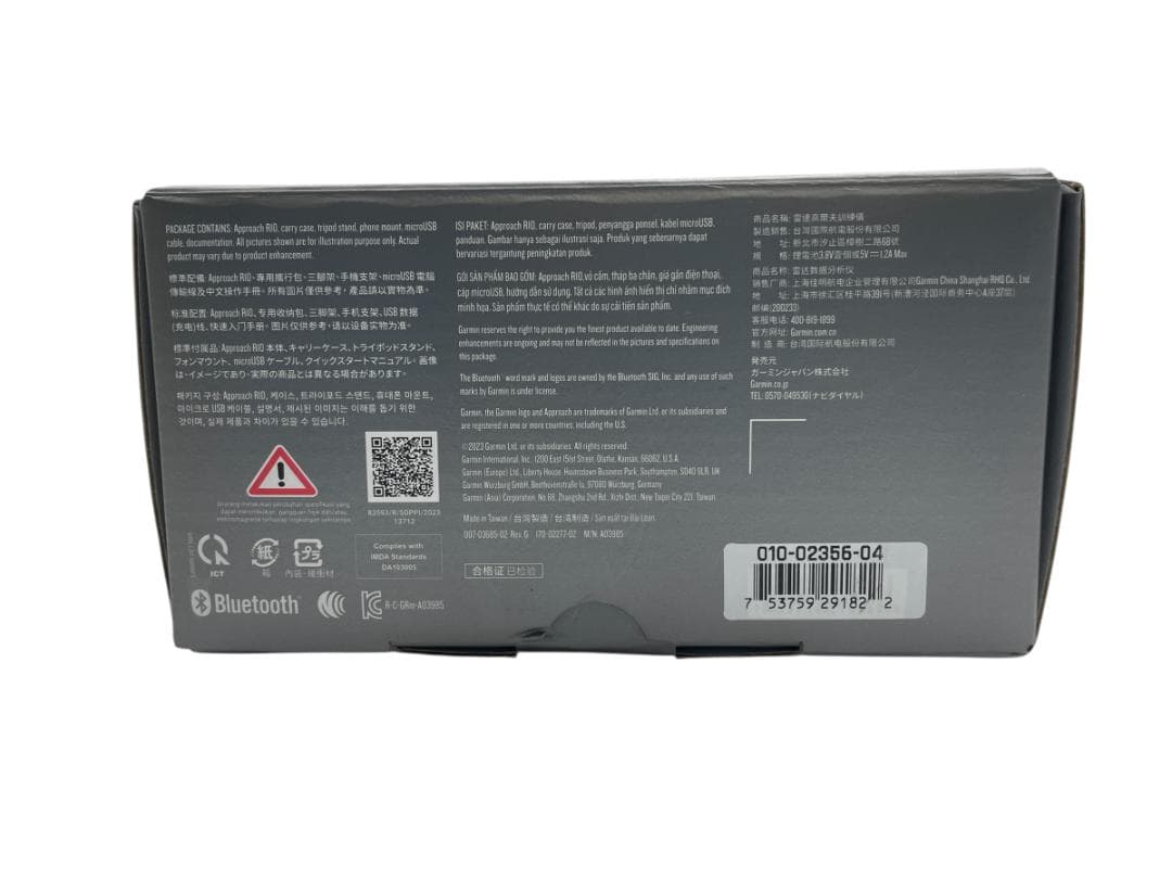 使用5回程度 ガーミン アプローチ R10 弾道測定器 ゴルフシミュレーター