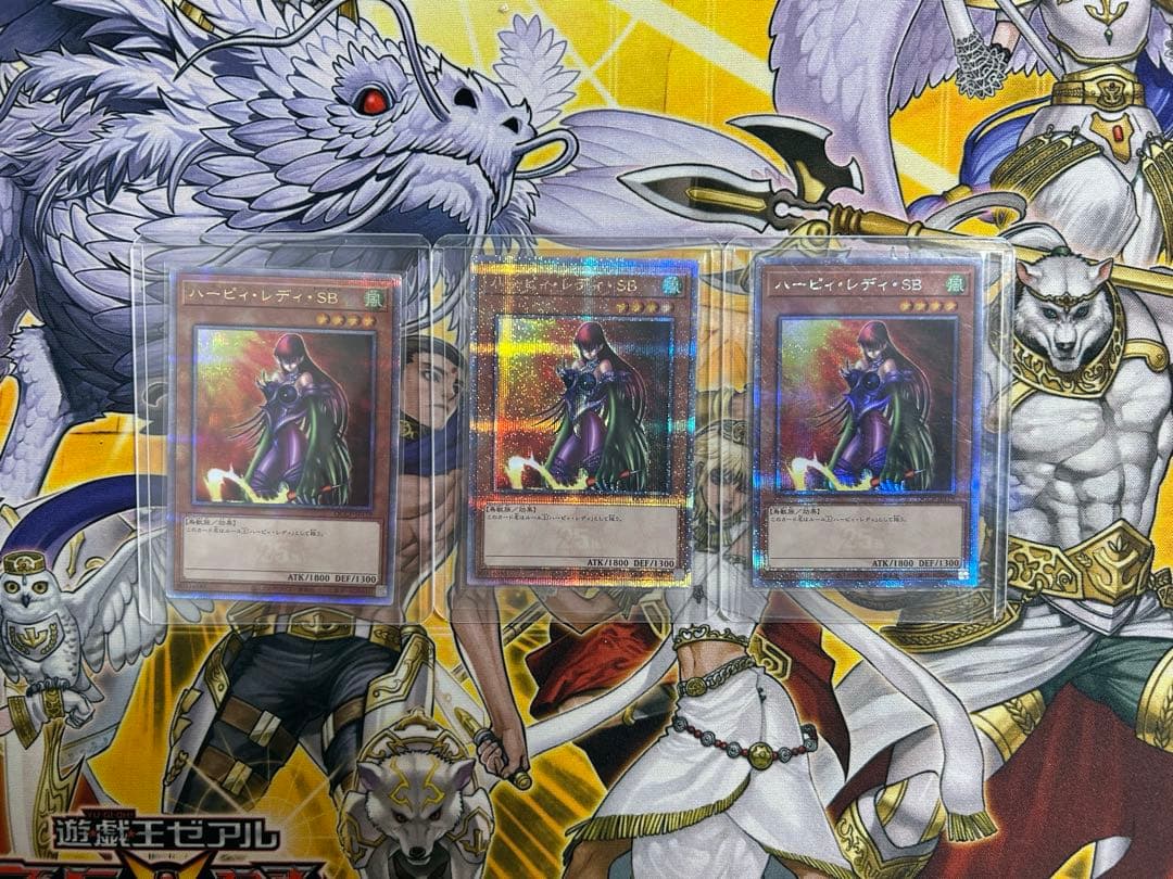 遊戯王　ハーピィ　25th 36枚　おまけ付き セット