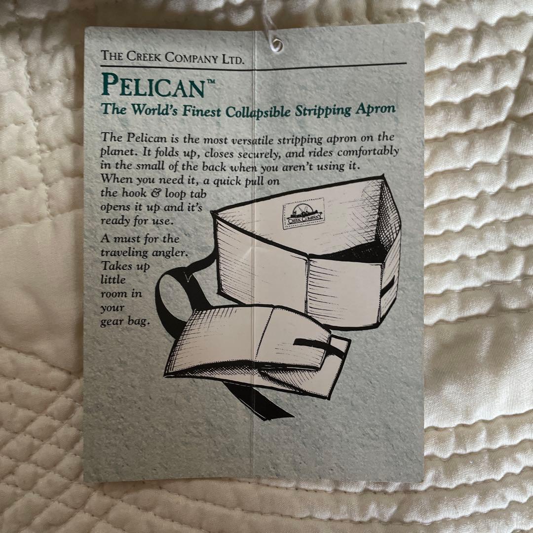 ラインバスケット USA製　新品未使用