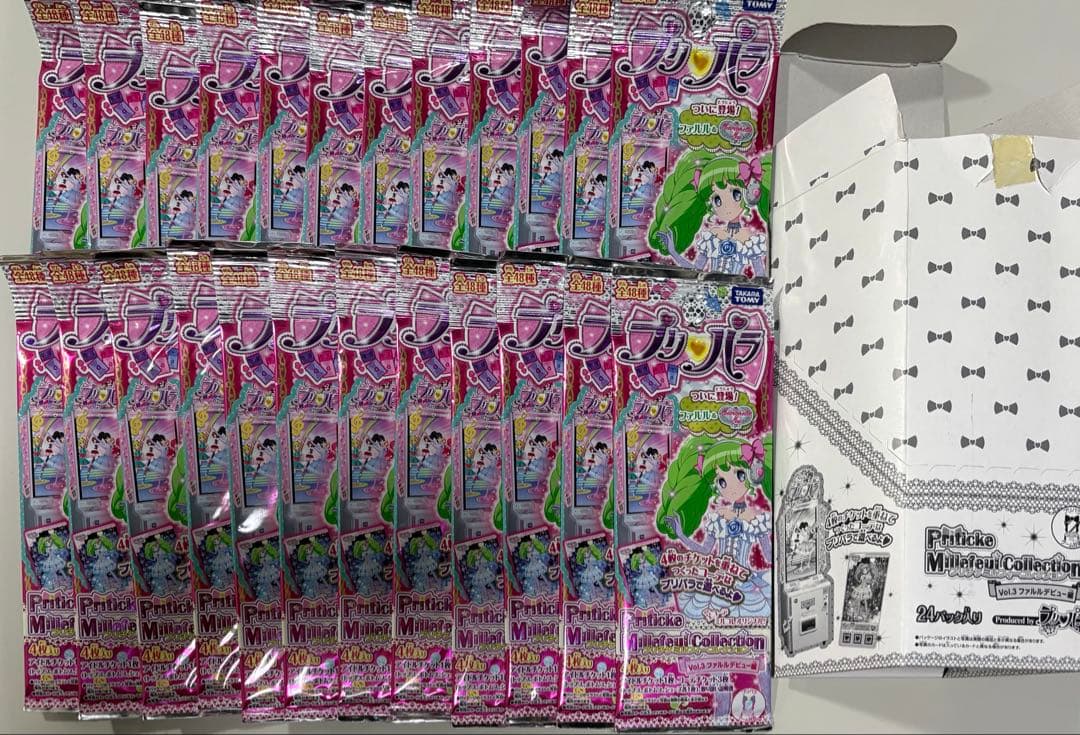 【新品未開封】プリチケミルフィーコレクション プリチケminiファイル