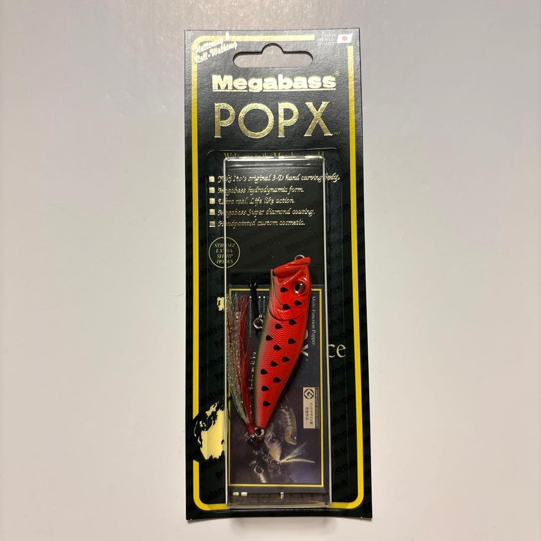 【メガバス・超希少】ＰＯＰーＸ ポップＸ 『ハートカクテル：ウォーターメロン』