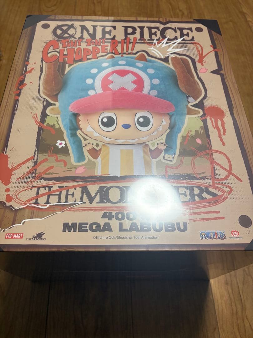 ONE PIECE チョッパー MEGA LABUBU 400 Chopper