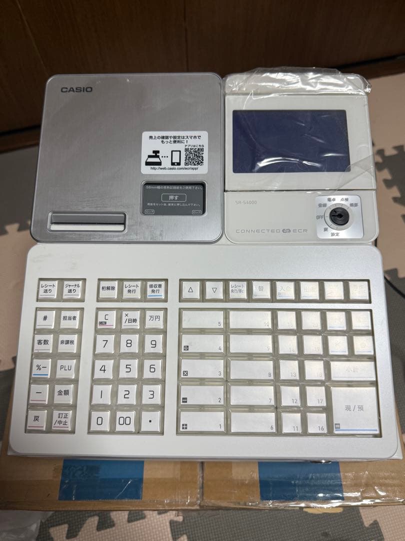 CASIO 電子レジスター SR-S4000-20SWE