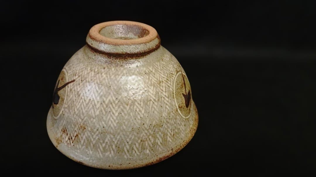 人間国宝　島岡達三 作 　島岡達三②