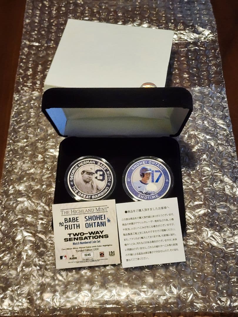 大谷翔平＆ベーブ・ルース レジェンドコラボプレミアムセット