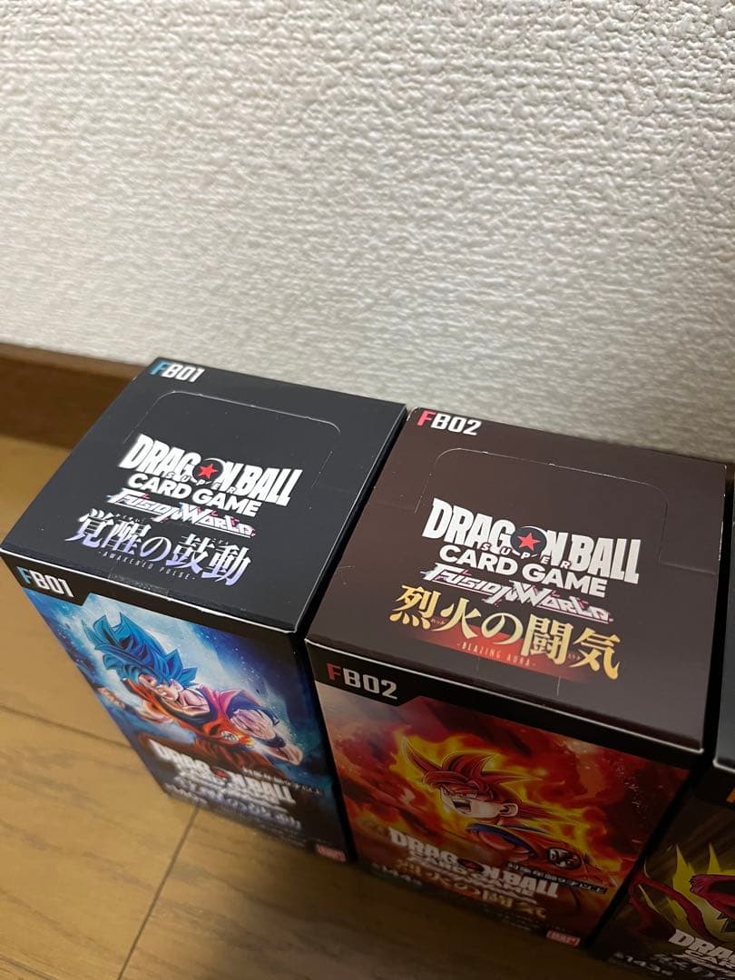 ドラゴンボールカードゲーム フュージョンワールド まとめ売り　テープ付き