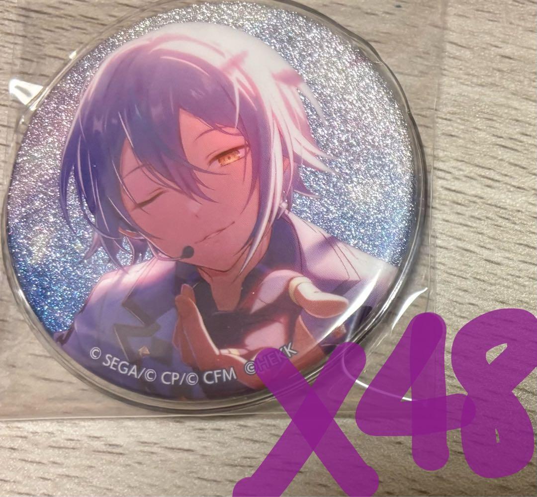 プロセカ×あんスタコラボ グリッター缶バッジ 神代類　48個