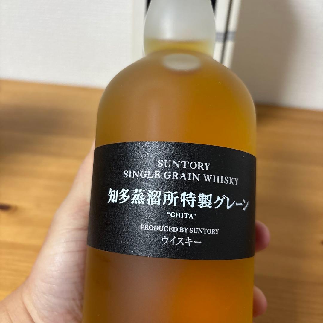 サントリーウイスキー　知多蒸溜所特製グレーン　箱付き　未開封