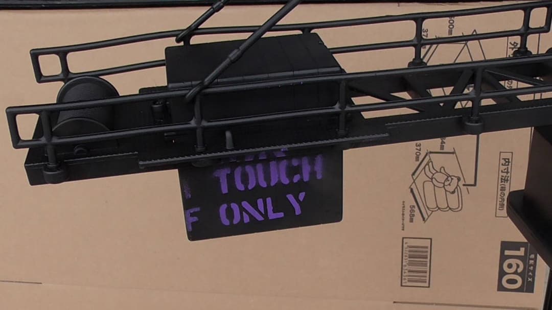 タワークレーン  ラジコン/リモコン 黒色ブラック 1ｍ20㎝ おもちゃ