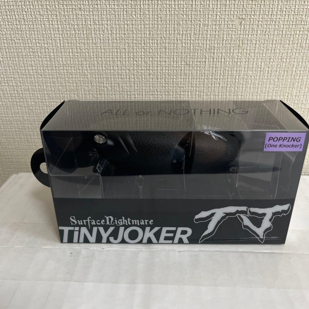 タイニージョーカー　KAGE　TiNY JOKER 　新品未使用