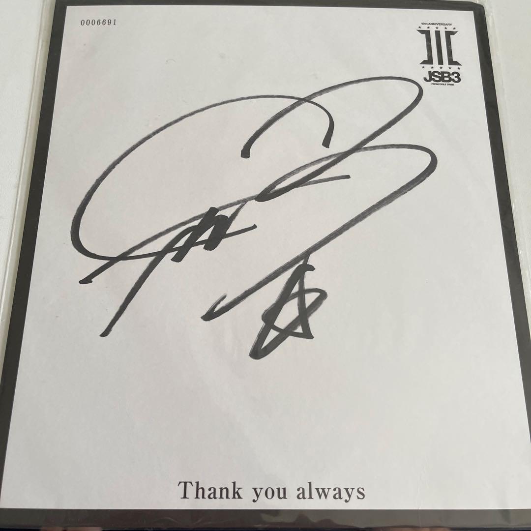 岩ちゃん直筆サイン入りディスク&直筆サイン２枚色紙　おまけ付き