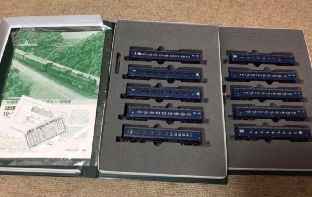 KATO　　10-1301　10系寝台急行「安芸」10両セット