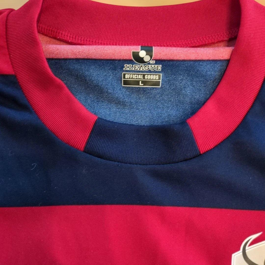 鹿島アントラーズ　ユニフォーム12番