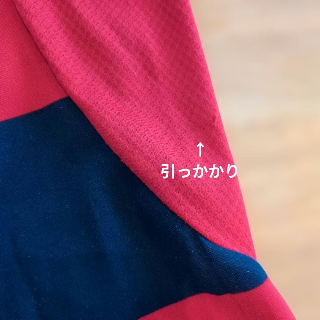 鹿島アントラーズ　ユニフォーム12番