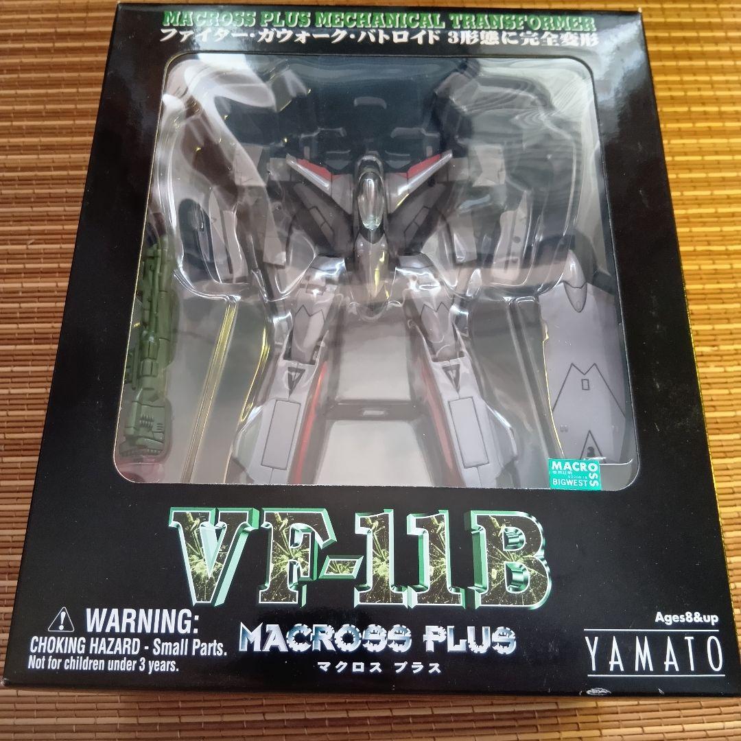 【新品未開封】やまと製　マクロスプラス　バルキリー　1/60　4種セット