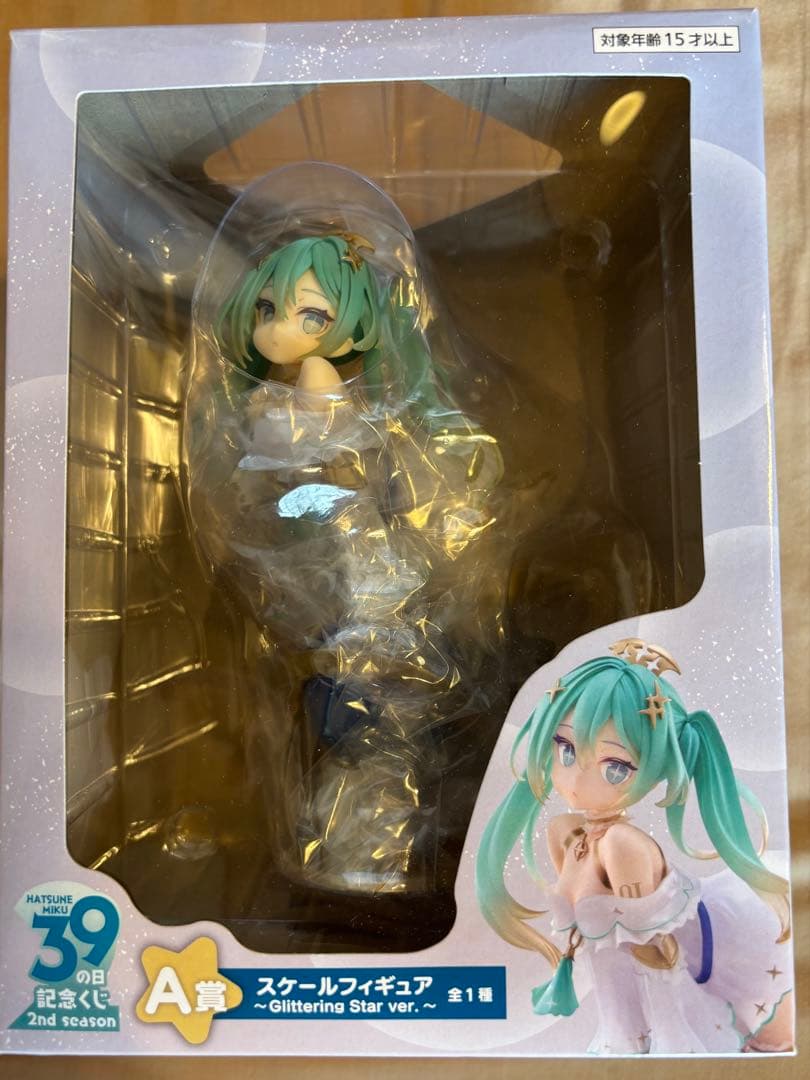 初音ミク Glittering Star ver. フィギュア
