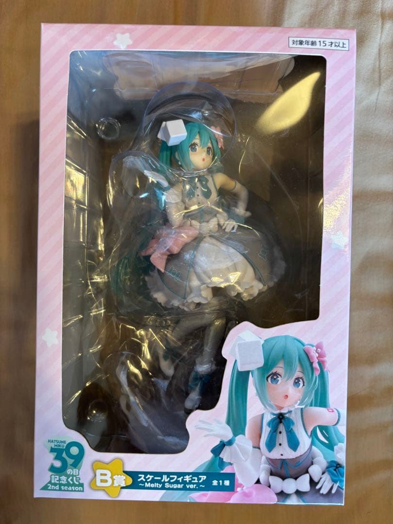 初音ミク Glittering Star ver. フィギュア