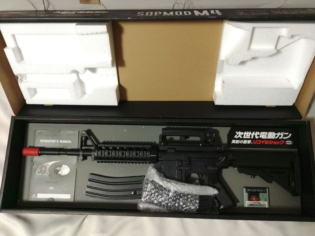 東京マルイ次世代電動ガン　SOPMOD M4 マガジン3本付き