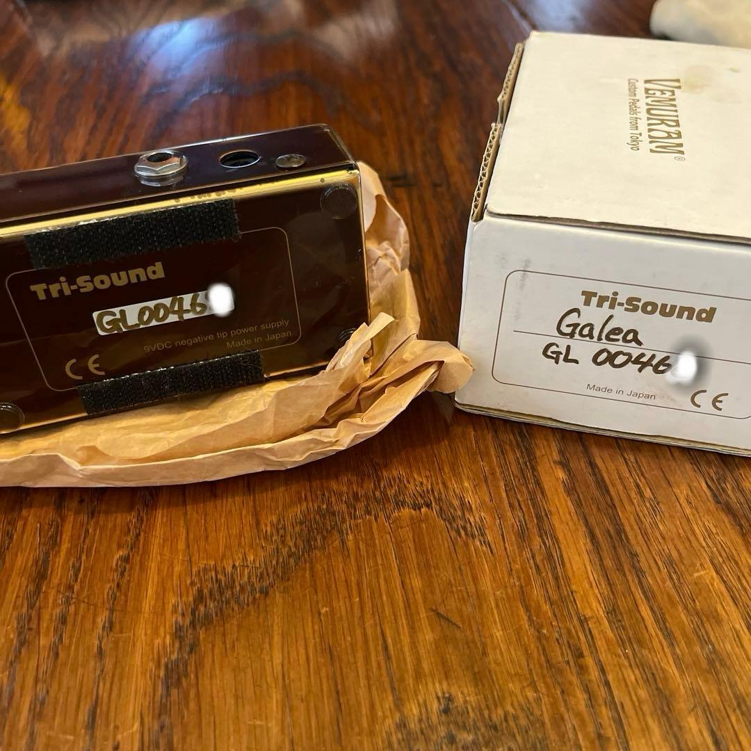 Vemuram Galea ギターエフェクター