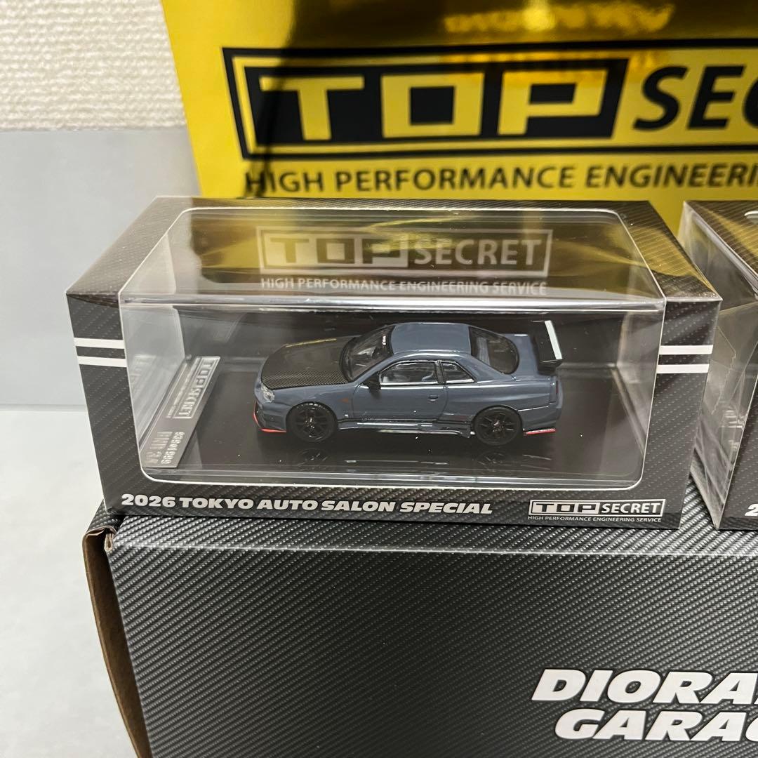 オートサロン限定 TOP SECRET 999台限定ミニカー&ジオラマガレージ