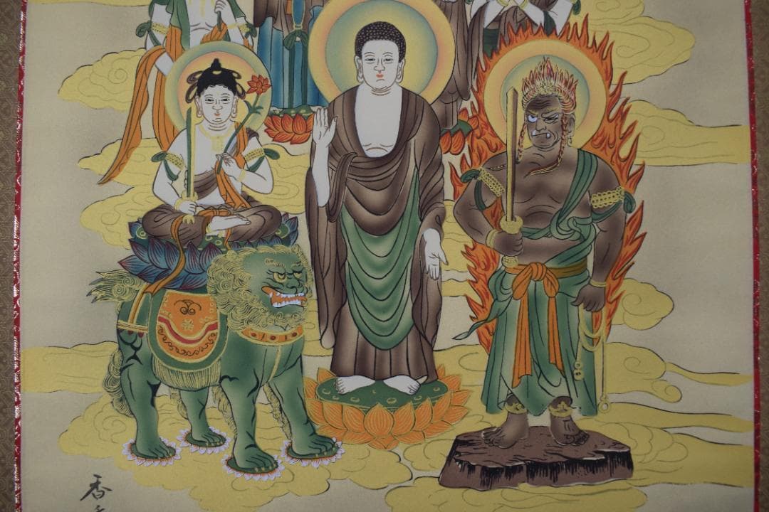 香秀/十三佛図/十三仏図/掛軸☆宝船☆Z-306