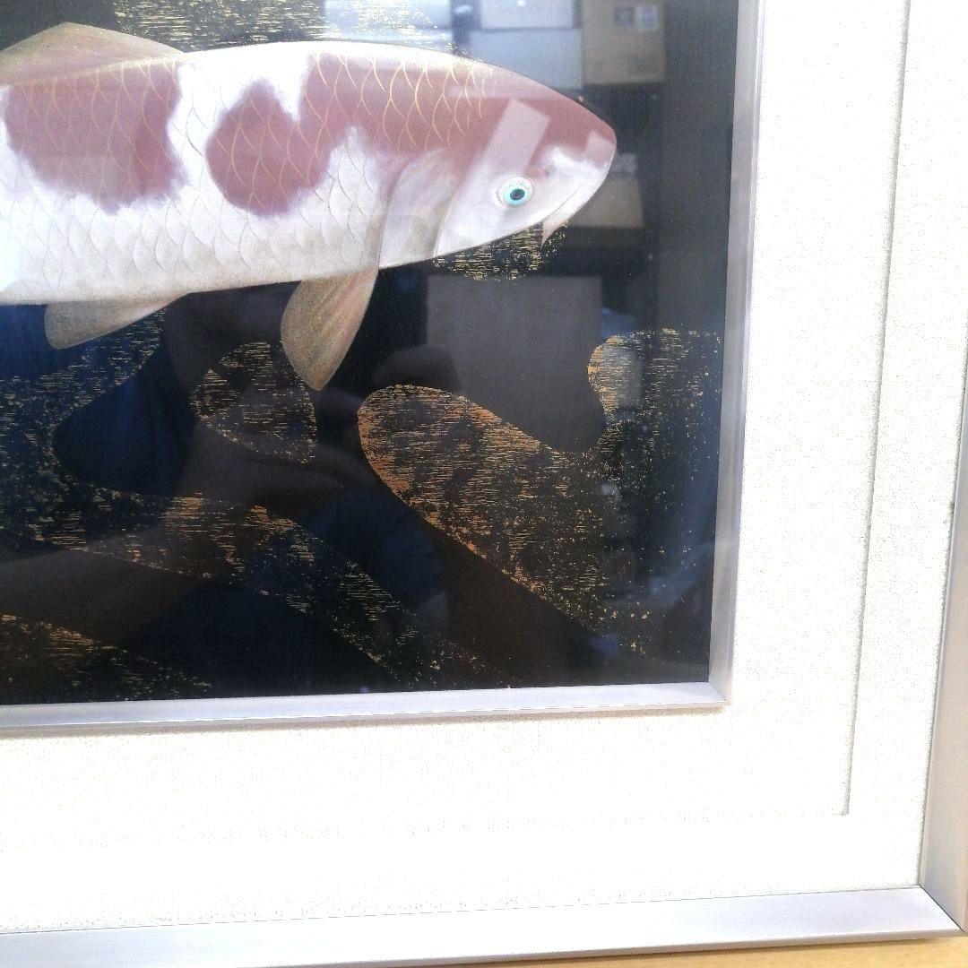 稲元実? 沢田実? 鯉 写実 絵画 色彩 水彩 油彩 F6サイズ