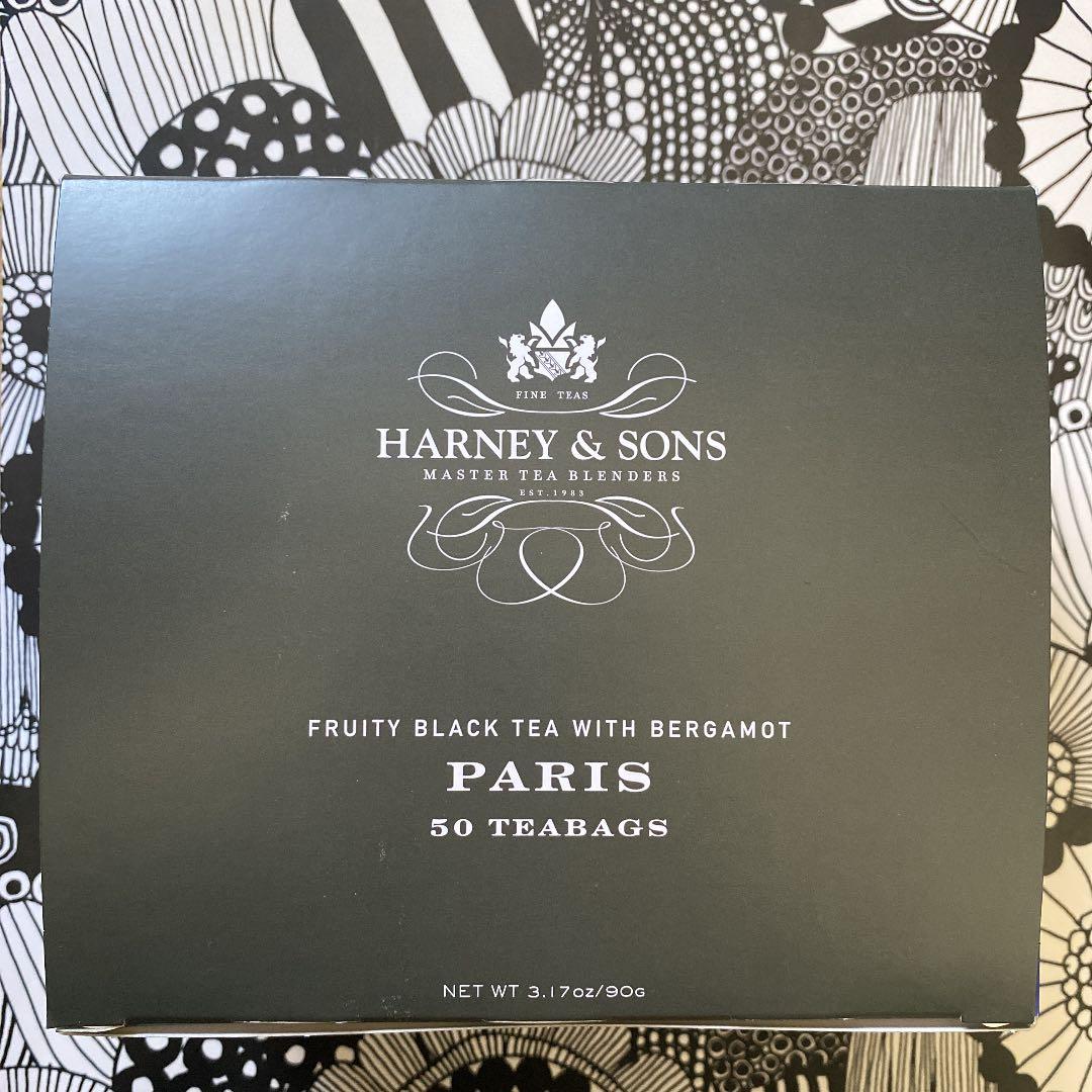 ★たけし★ ハーニー&サンズ 個包装300袋 3種類