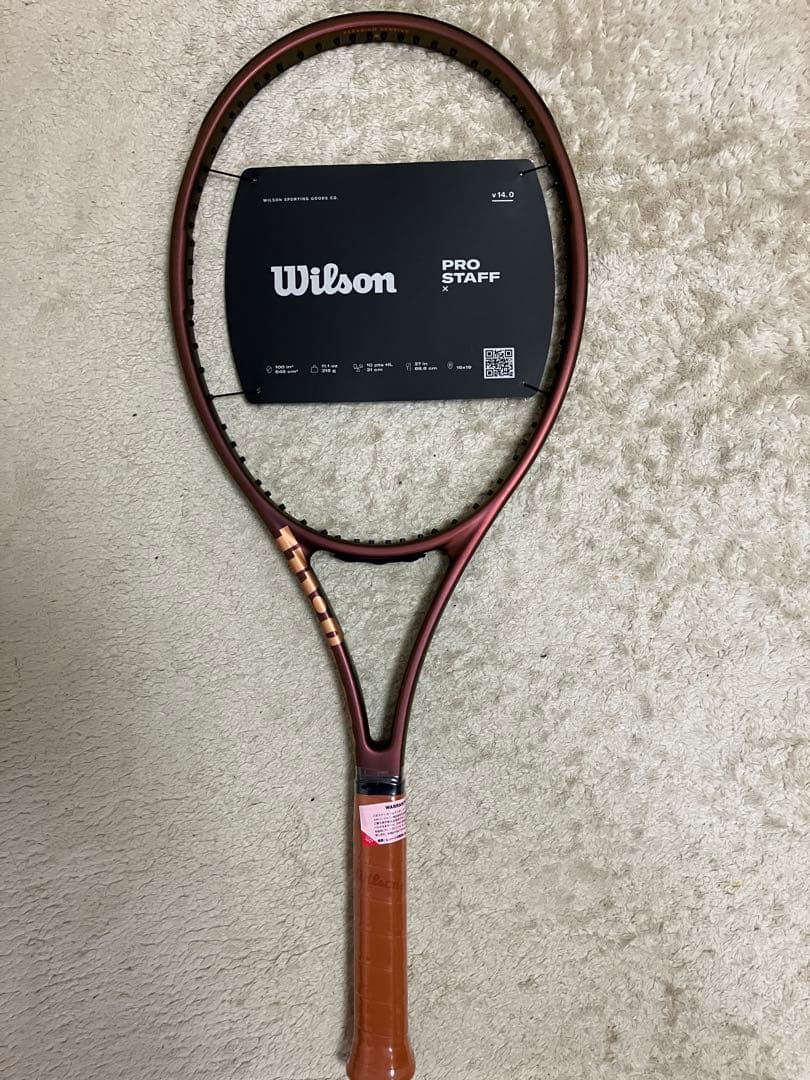 新品未使用　ウィルソン　プロスタッフ X V14 G2
