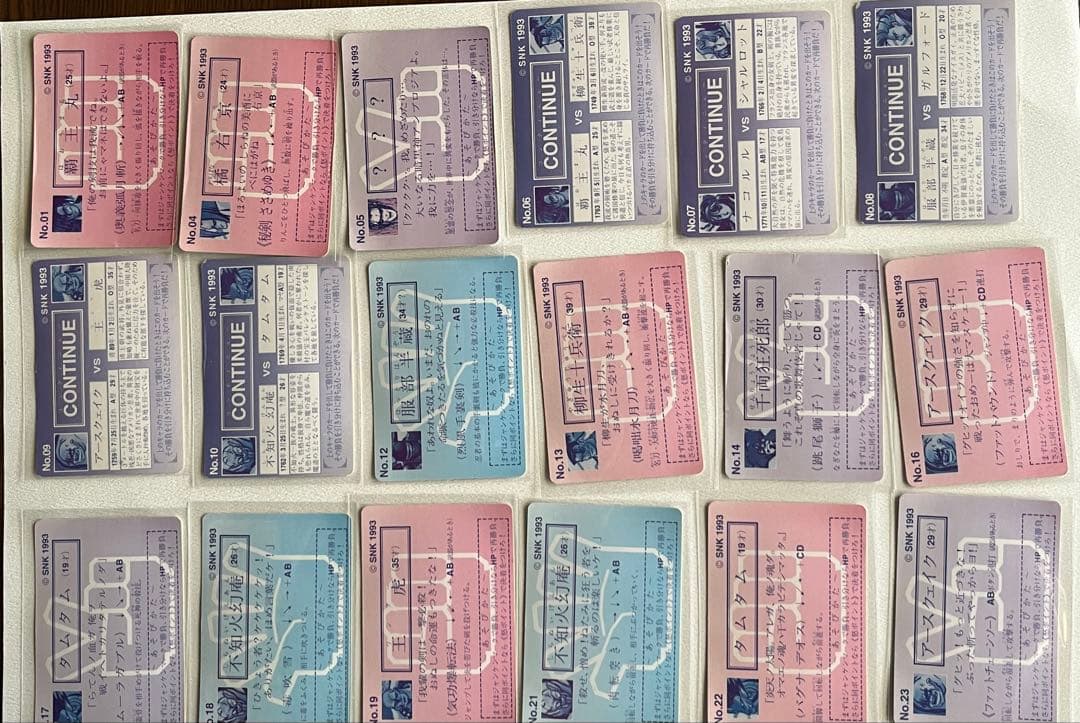 侍魂 ワールドヒーローズ2 龍虎の拳 ファイヤースープレックス トレカ105枚