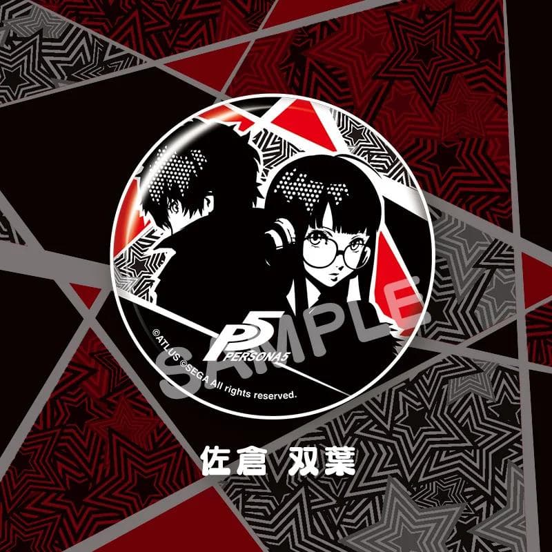 ペルソナ 5　PERSONA 5　缶バッジ　佐倉双葉　雨宮蓮　コープver.