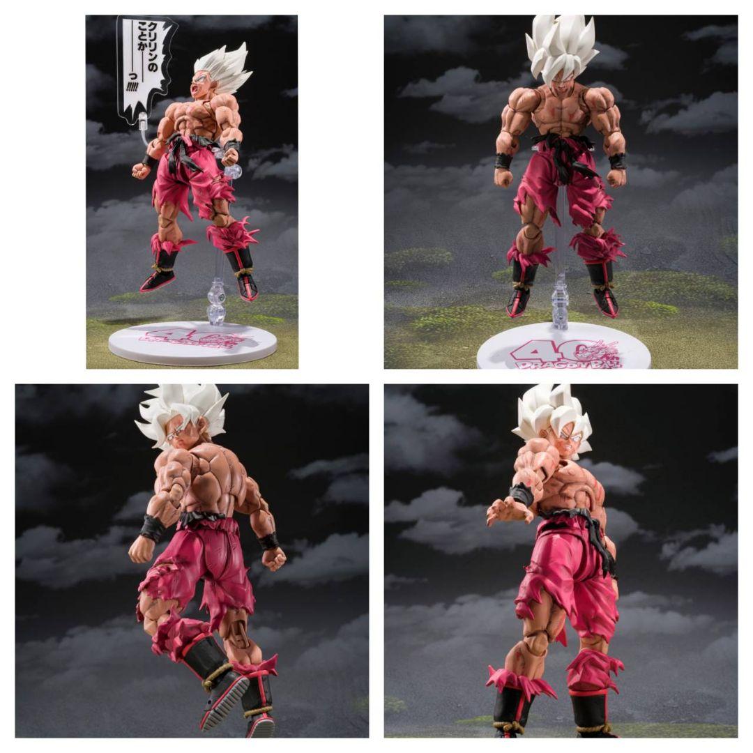 S.H.フィギュアアーツ スーパーサイヤ人 孫悟空 ゲンキダマツリ エディション