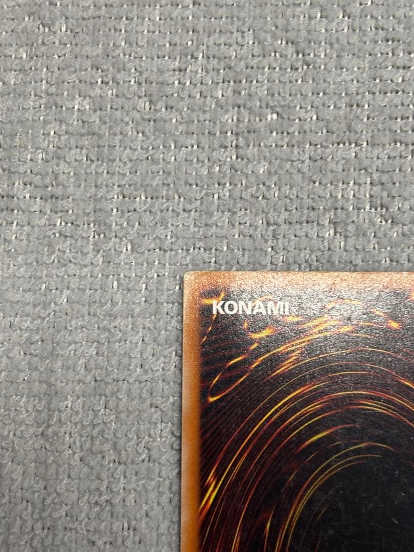 B*e様 カオス・ソルジャー－開闢の使者－