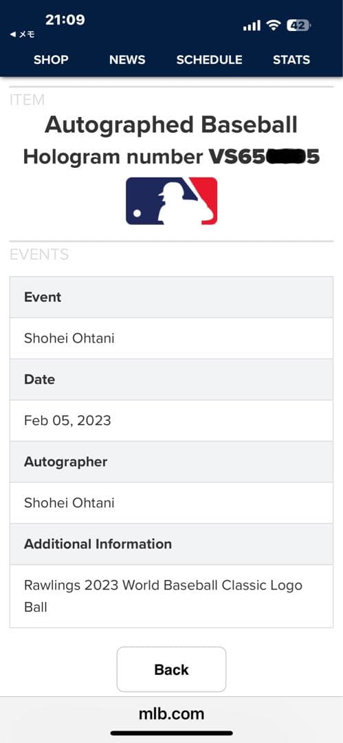 し*く様 サインバランス完璧！2023WBC大会前に書かれた大谷翔平選手直筆サイ