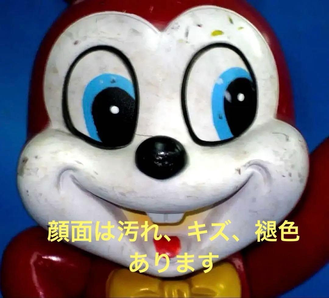 エスエス製薬　ピョンちゃん　ぴょんちゃん　薬局　キャラクター人形