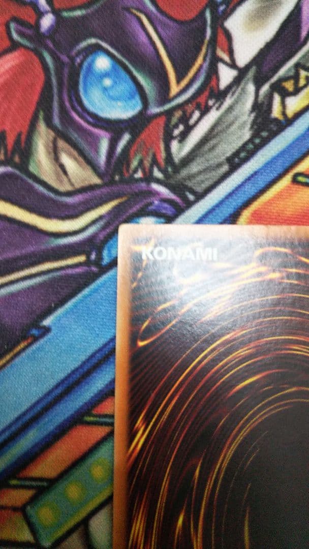 破壊輪 アジア1stシークレット