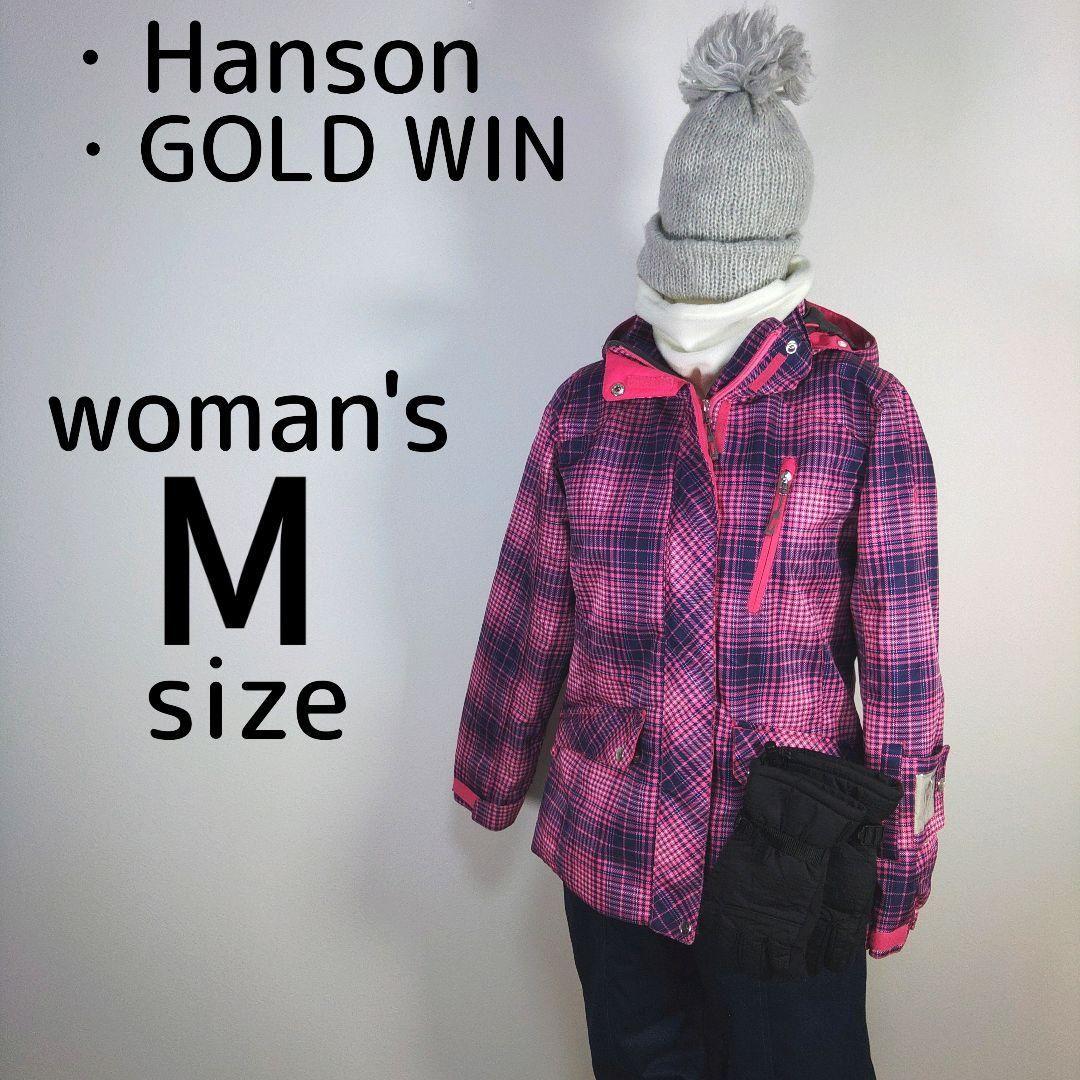 レディース　M　スキー　スノーボードウェア　上下セット　ピンク　チェック柄　紺