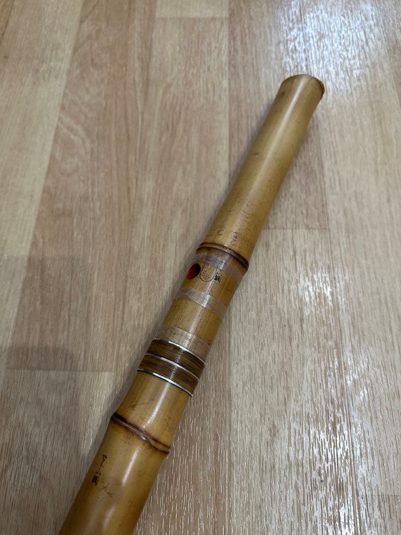 尺八　精華銘　1尺6寸　銀三線