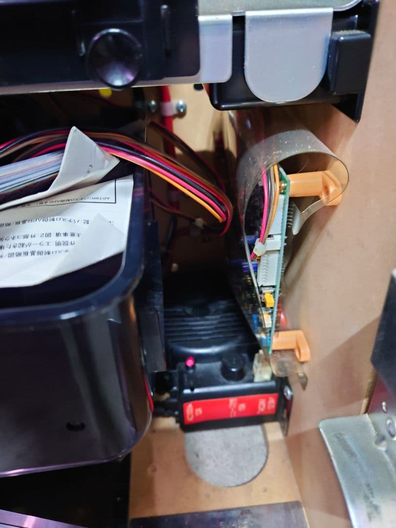 パチスロ　実機　北斗の拳