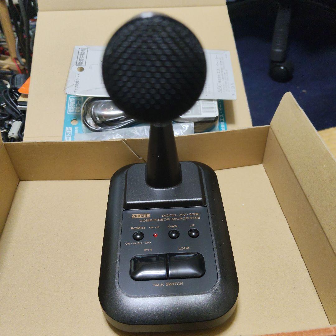 ADONIS AM-508E コンプレッサーマイクロフォン