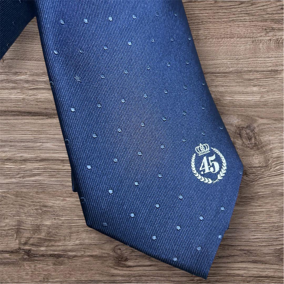 南野陽子 ディナーショー 限定グッズ 4点セット