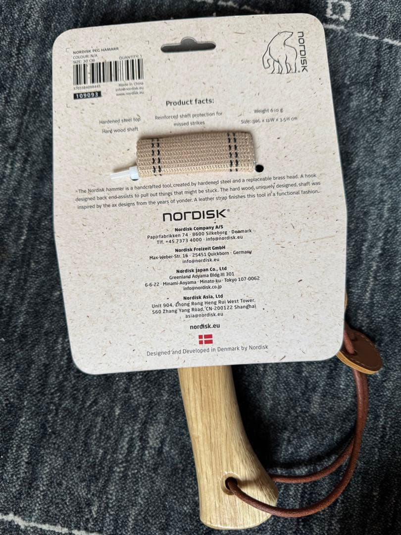 新品NORDISKキャンプ用品セットテーブル チェア パン ケトル ハンマー